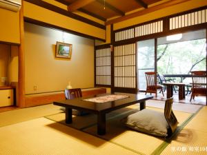 ryokan thumbnail